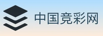中国竞彩网 logo